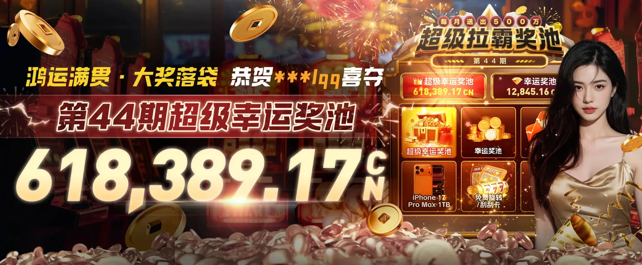 电子竞技与赛事观察